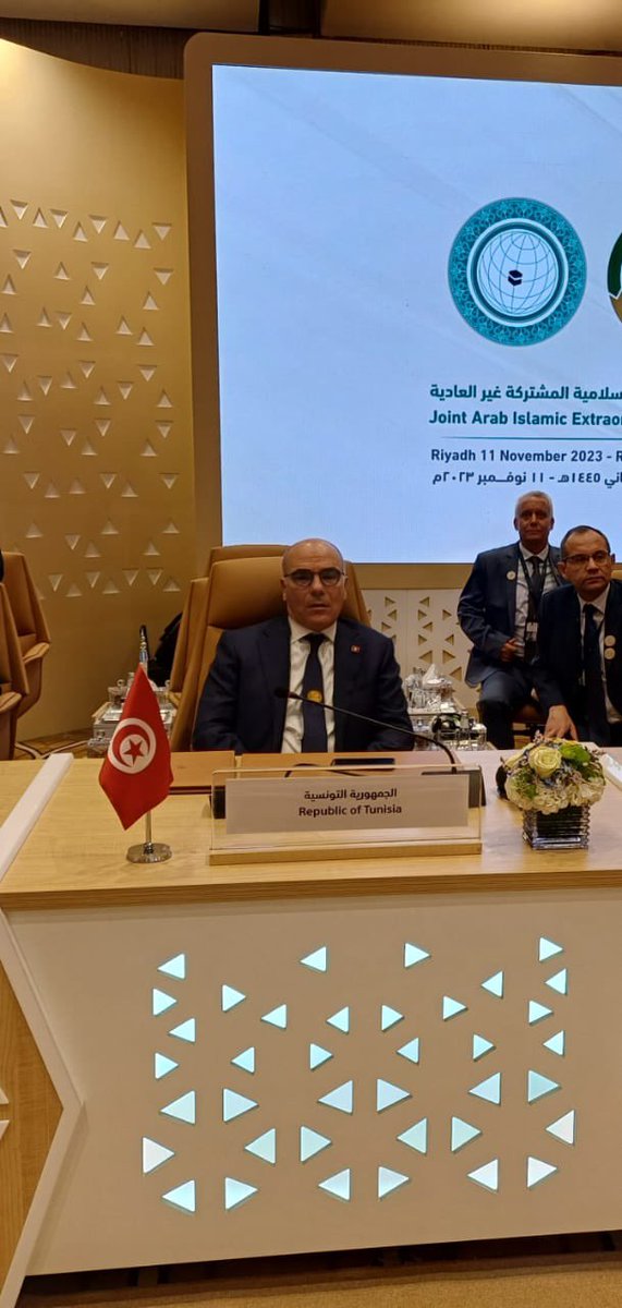 ترأٌست الوفد 🇹🇳 في الاجتماع الوزاري التحضيري للقمٌة العربية الإسلامية المشتركة غير العادية بالرياض لبحث التطورات في الأراضي 🇵🇸 المحتلة وأكدت وقوف 🇹🇳 مع الشعب 🇵🇸 ومطالبتها بالتركيز على الوقف الفوري للعدوان الغاشم وتقديم المساعدات الإنسانية العاجلة للشعب 🇵🇸 ورفع الحصار المفروض عليه