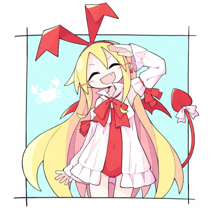 フロン 