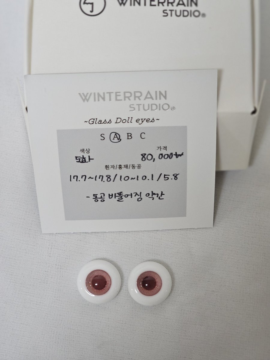 kikitaka6's tweet photo. #트인덕장터

겨울비 도화 18mm(A급, 상세사이즈 사진참조)
운미포 8.0에 판매합니다.
(편택 0.37 우체국 0.4 gs반택 0.2 중 택일 가능)

금일 부프젝 구매분.
(야간에 실내에서 폰으로 촬영한 사진이라 약간 어둡게 찍혔습니다.)

인증사진 가능.

멘션알람이 오지않아 ❤️  or 멘션 달고 DM 주세요. https://t.co/bk7DBhGUvZ