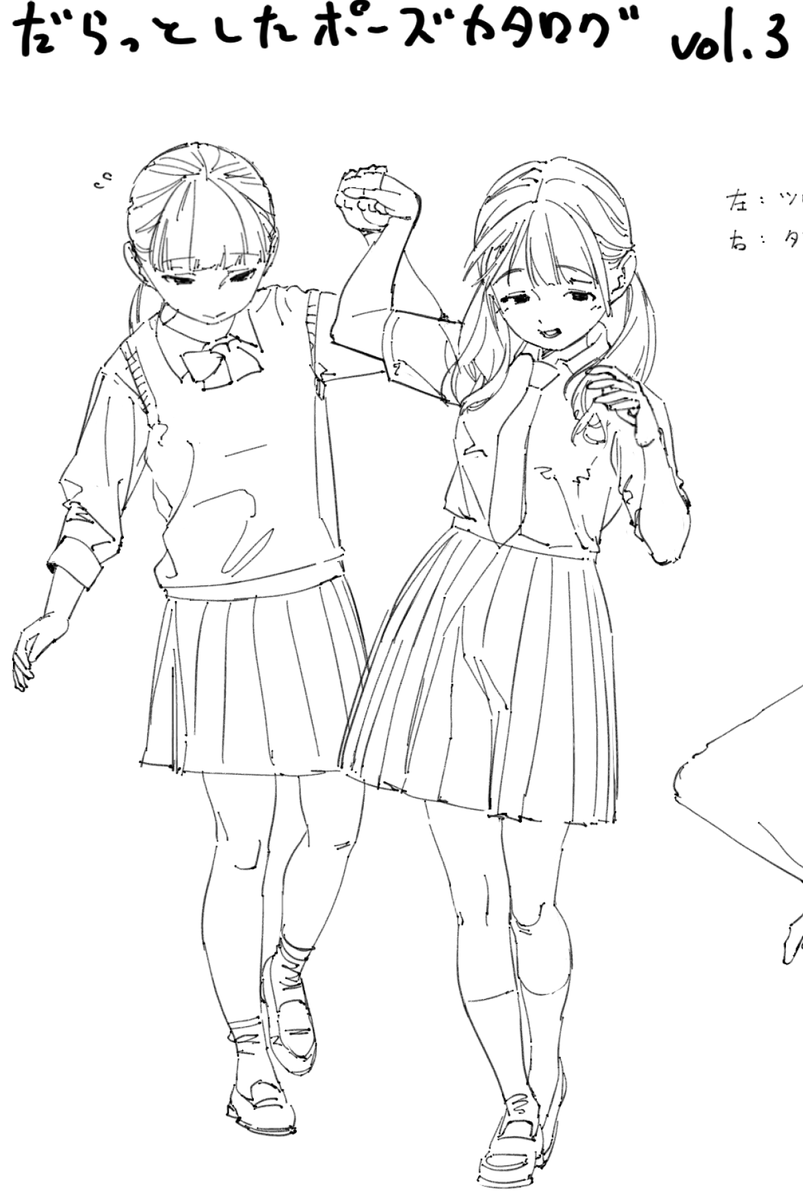 goshichi_sub's tweet photo. study https://t.co/UdCUw3PUiz