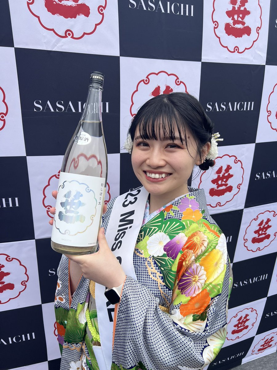 宍戸美憂(しっしー)🦁 tweet media