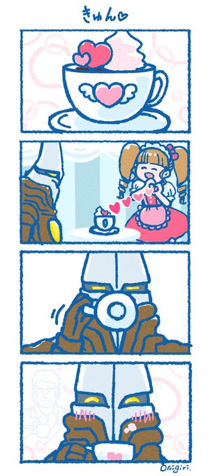 ブレーザーくんの存在を知るまで
様々な地球文化に触れザンギルさん
#ウルトラマンブレーザー 