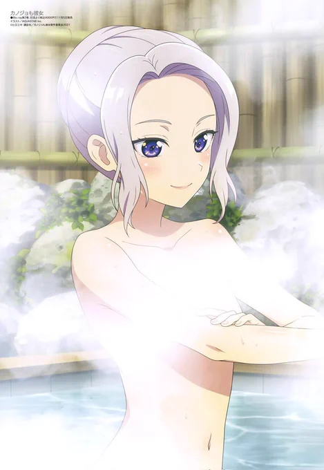 カノジョも彼女もってアニメ見始めたんだが…この娘かわいいな…ナチュラルえっちちで