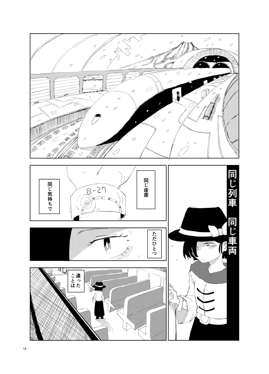 (4/10) 