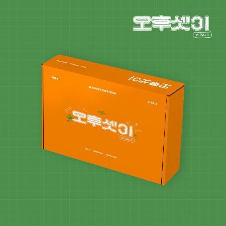 izzhrswdi29's tweet image. 3 BUDDIES AT 2PM 2024 SEASON GREETINGS
#2pm #pasar2pm

📍JYP SHOP / SOUNDWAVE
🖇 shope.ee/8KOkSM2RDV
🖇 shope.ee/6KdfahHMws

🎁 POB
- 1pc set