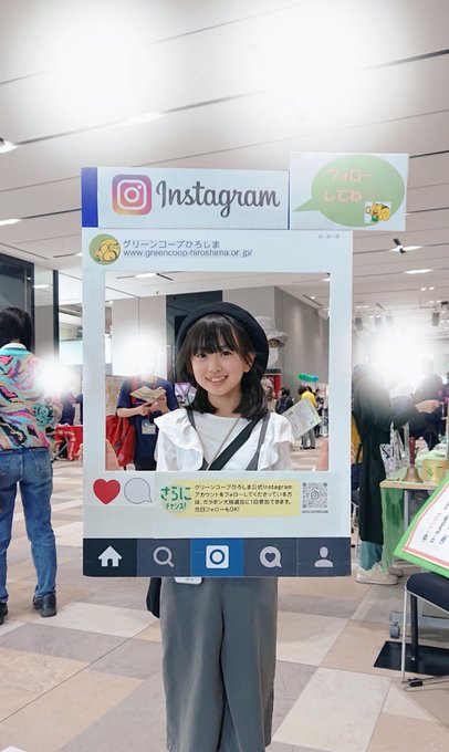 Twitterのコスプレ画像37