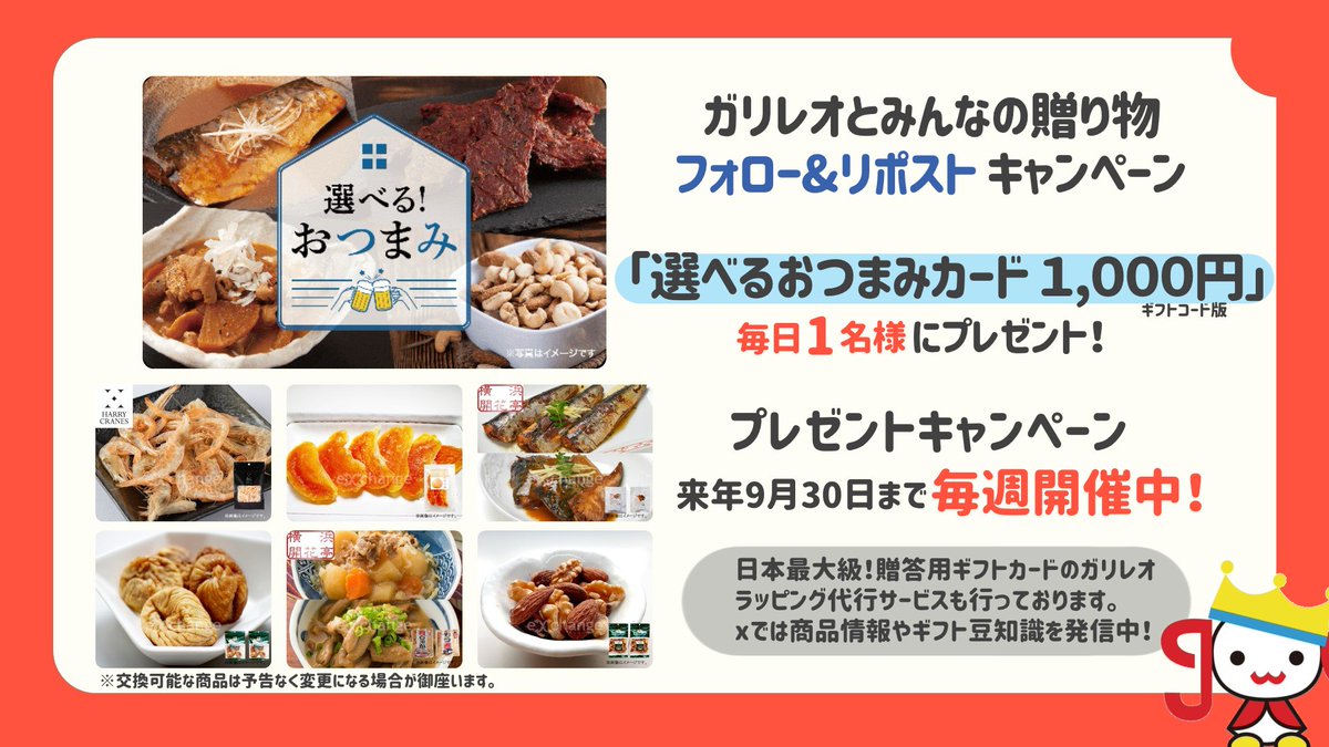 海外輸入】 ピロシキさん専用 ファンコセット アメコミ - www