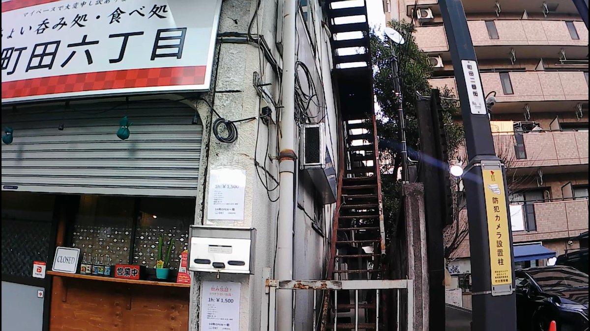 woomochimochi's tweet photo. YouTubeチャンネルに町歩き動画をＵＰしましたー
小田急線の町田駅周辺を歩いてる７分ほどの動画です

ボカロではないけど若干ボカロっぽい自作BGMやロボット声のナレーションなど、音にも凝りました
見てね！
https://t.co/KNmxg2nsCN https://t.co/nYn08BYqTa