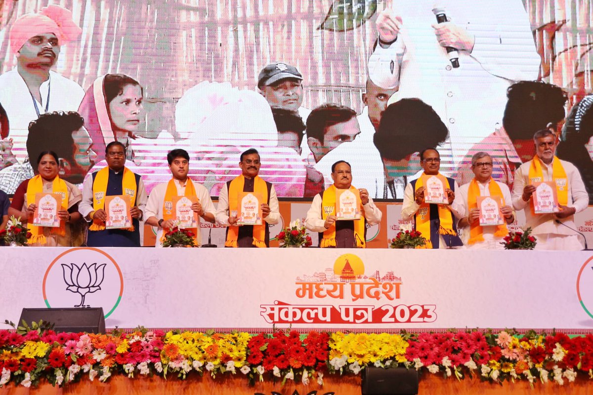JM_Scindia's tweet photo. मध्य प्रदेश के लिए भाजपा का संकल्प पत्र, प्रदेश के विकास की गति को बढ़ाने, जन-जन तक सुविधा पहुंचाने, महिलाओं को सशक्त करने और गरीब का कल्याण करने का संकल्प है। प्रधानमंत्री श्री @narendramodi जी के नेतृत्व में हमारा लक्ष्य है की जो विकास डबल इंजन सरकार ने किया है वह बरक़रार रहे है और प्रदेश एक सुनहरे भविष्य की ओर अग्रसर हो।  

आज, भाजपा के राष्ट्रीय अध्यक्ष श्री @JPNadda जी ने विधानसभा चुनाव 2023 के लिए भाजपा के संकल्प पत्र का विमोचन कर प्रदेश की प्रगति के प्रति हमारी प्रतिबद्धता को प्रस्तुत किया है।  

#भाजपा_पर_भरोसा