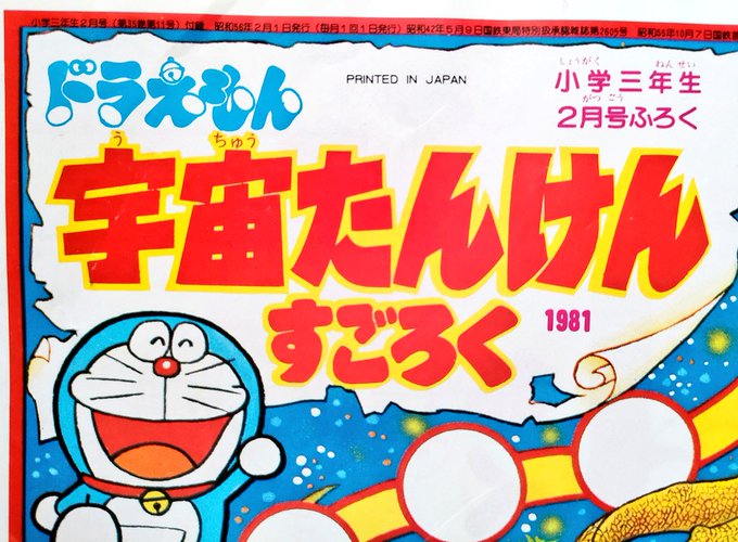 F-pfJ51bQAAwkAf.jpg:small