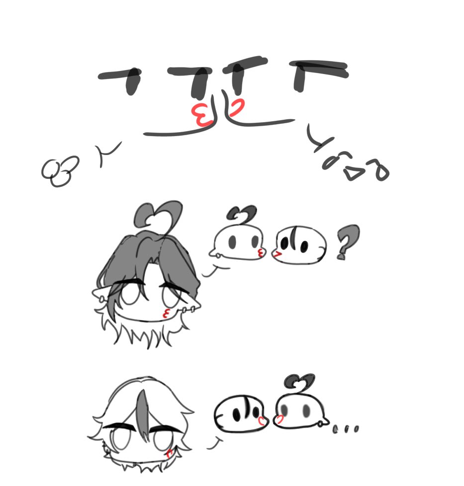 Ping (@zigerlet) / Posts / X