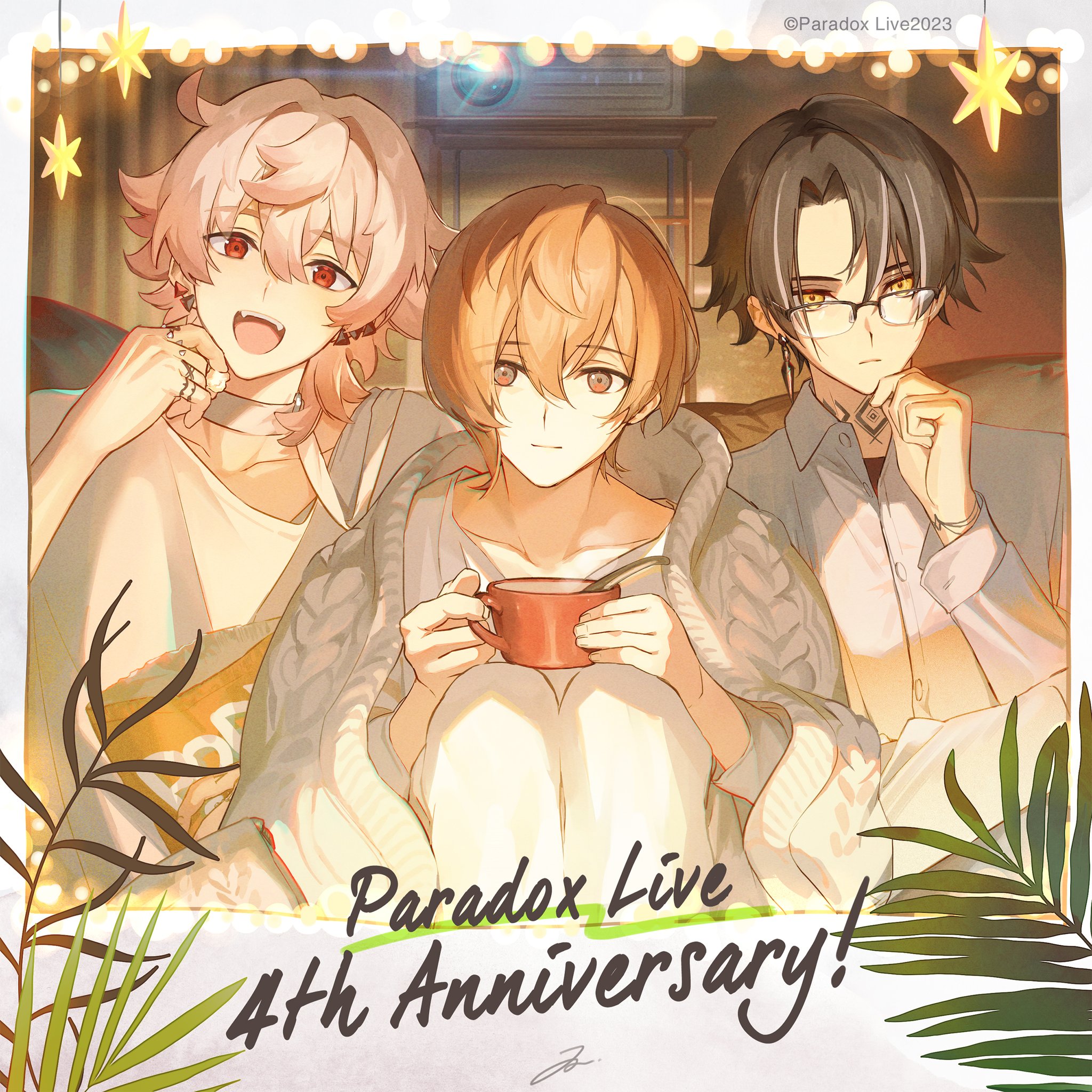 Paradox Live（パラライ）公式 on X: 