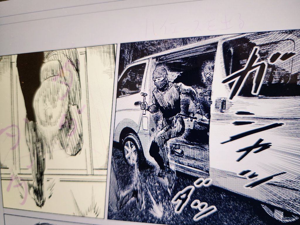 作画をやっています。 
