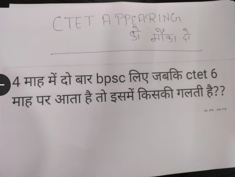 Snowbell572857's tweet photo. @SauravK39095421 @atulpmail @yadavtejashwi @NitishKumar @BiharTakChannel https://t.co/JzN3fZXBv3