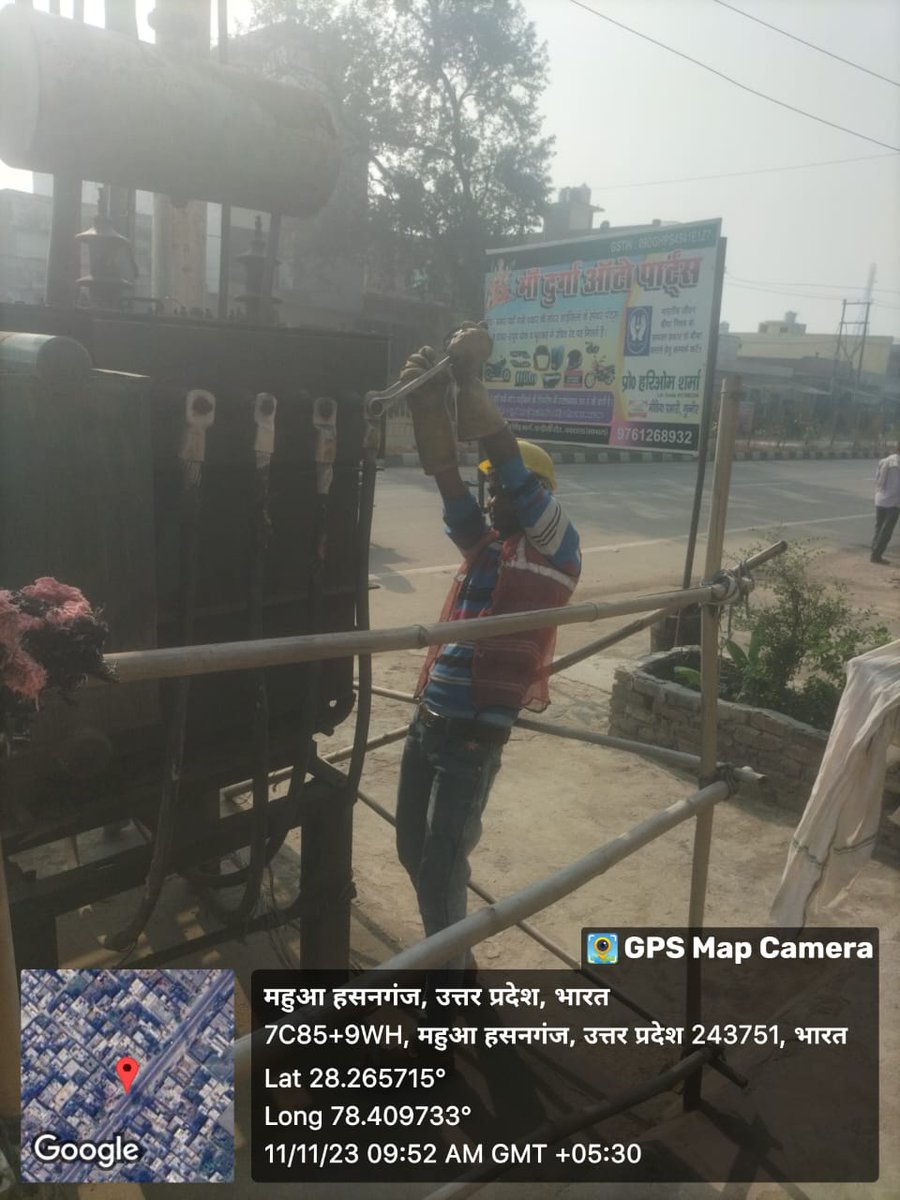 rcbharti's tweet photo. SIR,SPOT MAINTENANCE OF  MEDIUM POWER TRANSFORMER IS BEING DONE AT BABRALA UNDER EDD BABRALA FOR PROVIDING UNINTERRUPTED POWER SUPPLY FOR UPPCL CONSUMERS
@eeewdmbd @SEworkshopPVVNL @MdPvvnl @ChairmanUppcl @mbd_ce https://t.co/uCMKmvAMxn