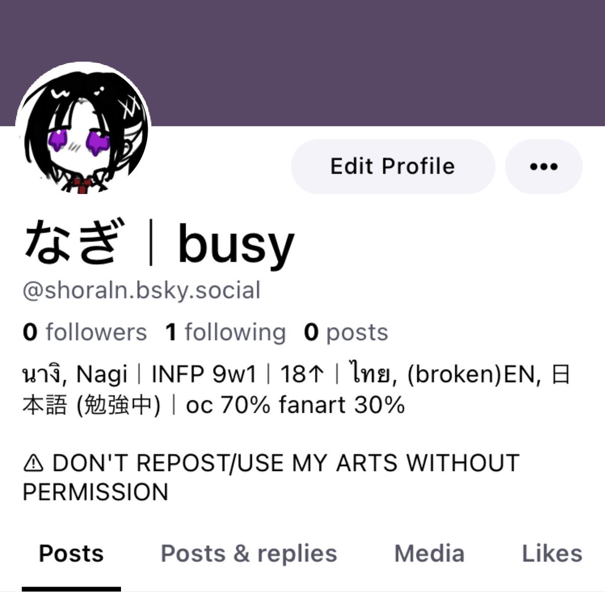なぎ tweet media