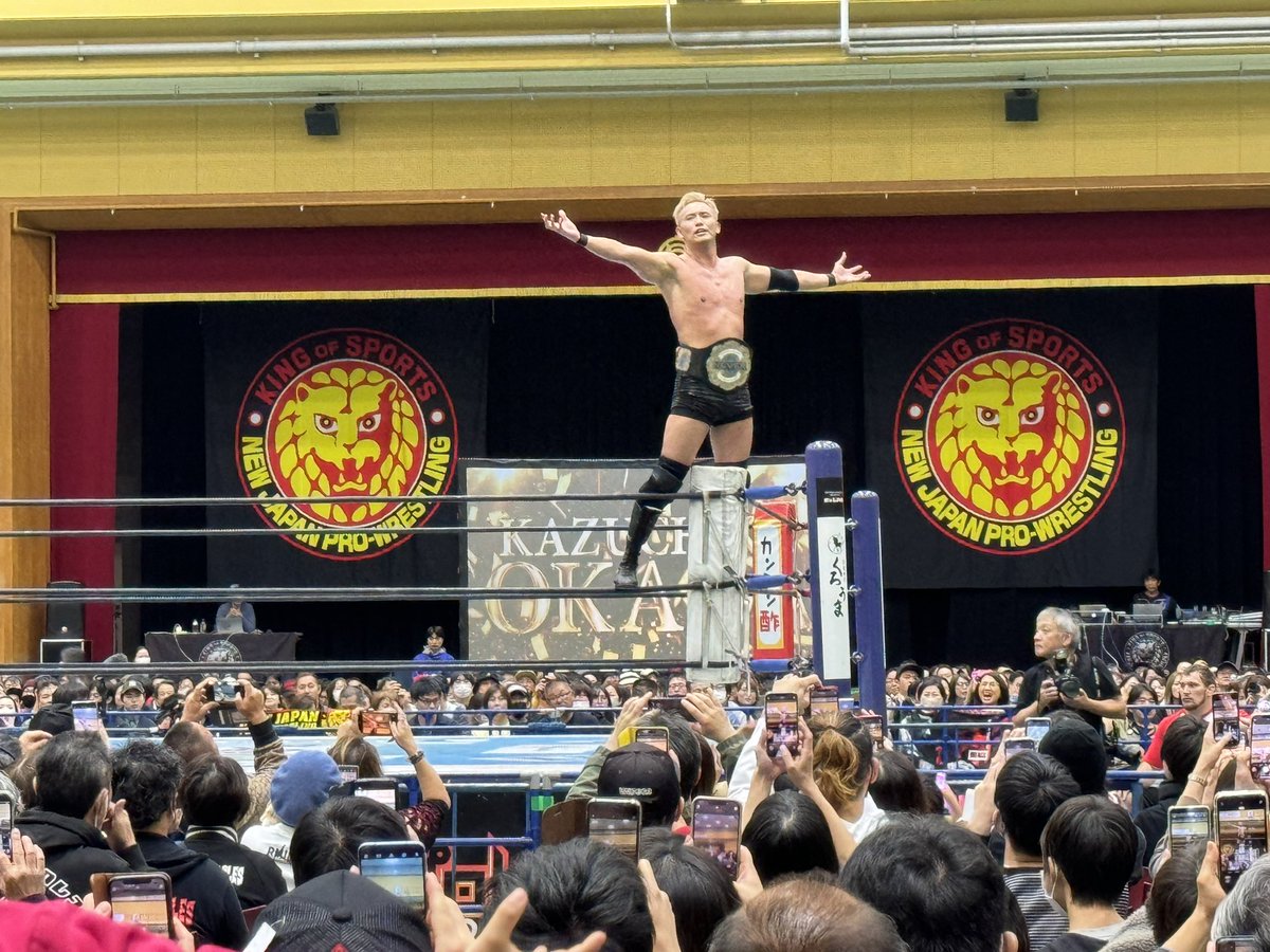 shinpack4444's tweet photo. 新日本プロレス「安城大会」終わりました！オカダ選手と上村選手のスリリングな攻防は見応え充分でした！
安城市民も熱狂で最後はキッチリとレイメーカーで決着！

#新日プロレス
#オカダカズチカ
#安城RainyDays
#NEVER無差別級6人タッグ https://t.co/UPyQU5xLNM