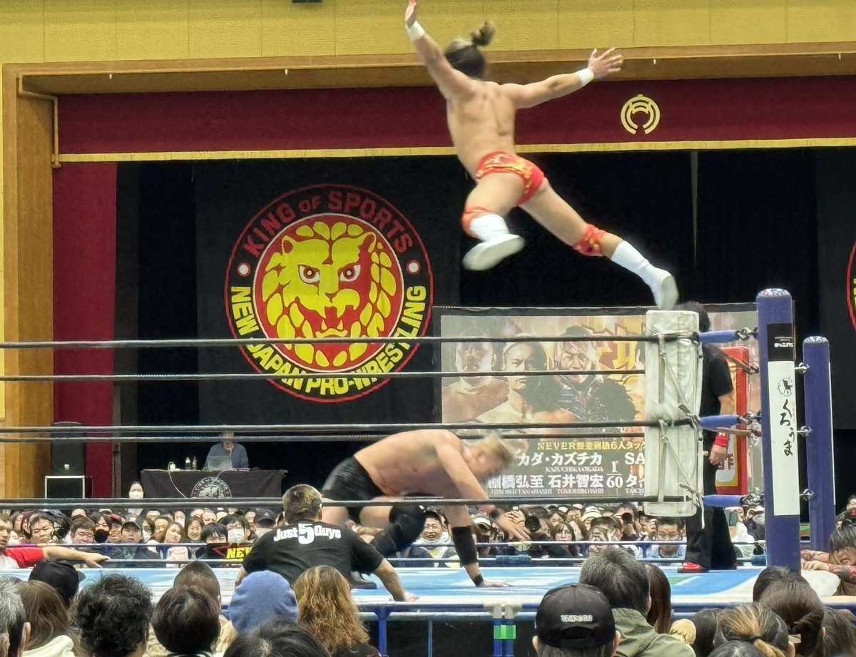 shinpack4444's tweet photo. 新日本プロレス「安城大会」終わりました！オカダ選手と上村選手のスリリングな攻防は見応え充分でした！
安城市民も熱狂で最後はキッチリとレイメーカーで決着！

#新日プロレス
#オカダカズチカ
#安城RainyDays
#NEVER無差別級6人タッグ https://t.co/UPyQU5xLNM