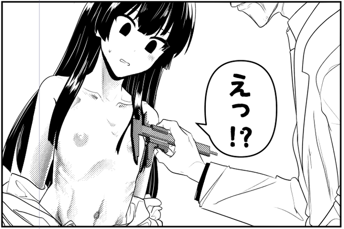 隠世にいたからね!!!!
体に異常がないか!!!
ちゃんと検査する必要があるからね!!!!!
乳首のサイズを測定しますね!!!!!!!!! 