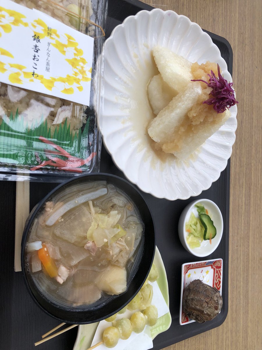 TREK19780427's tweet photo. フォロワーさんに教えていただいた"ぎんなん茶屋"さんに行って来ました😆往復80キロはきつかったのですがお店の方やお客さんがあったかくて大好きなお店になりました🥰
#新潟市　#五泉市　#ぎんなん茶屋 https://t.co/BQFzeHUWN0