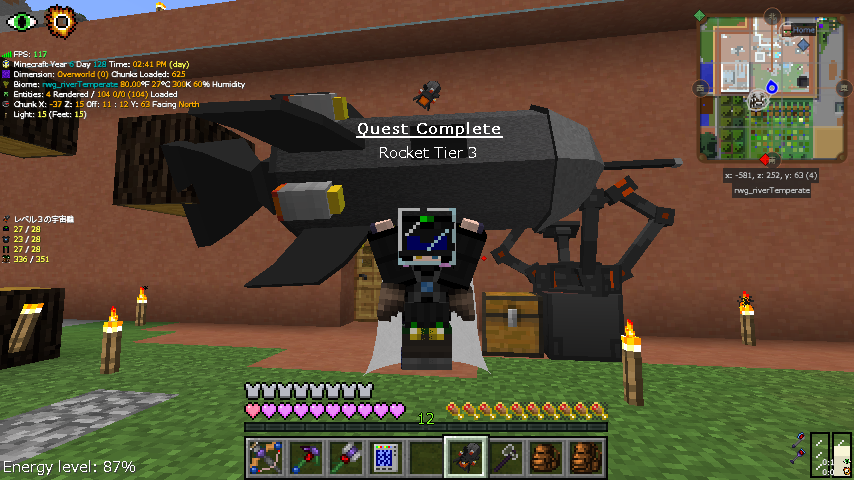 jis_shinG's tweet image. T3 Rocket !
#GTNH