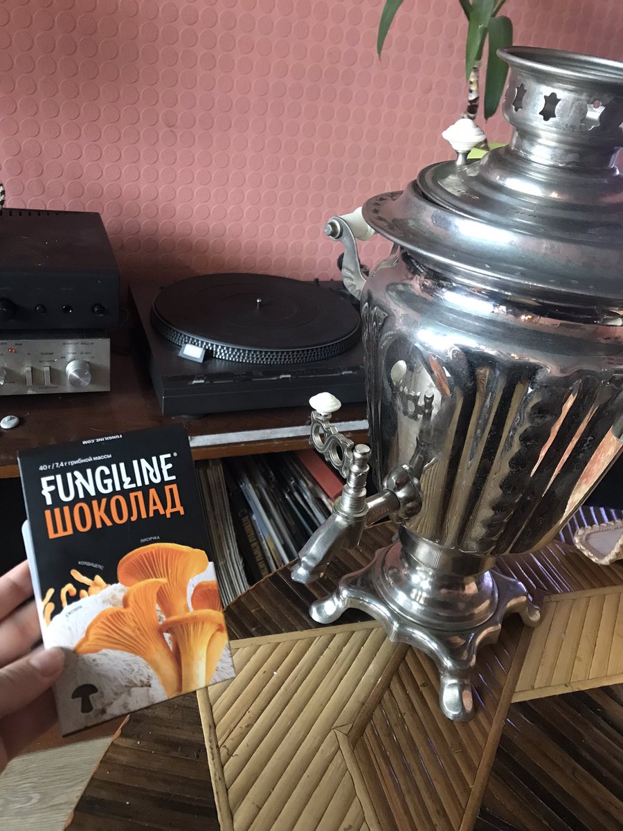 Пустота tweet media