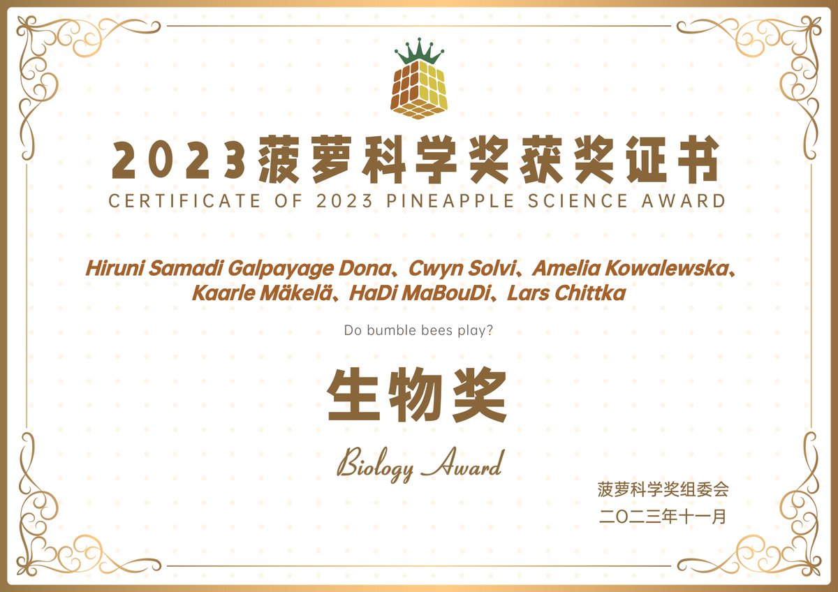 Lars Chittka tweet media