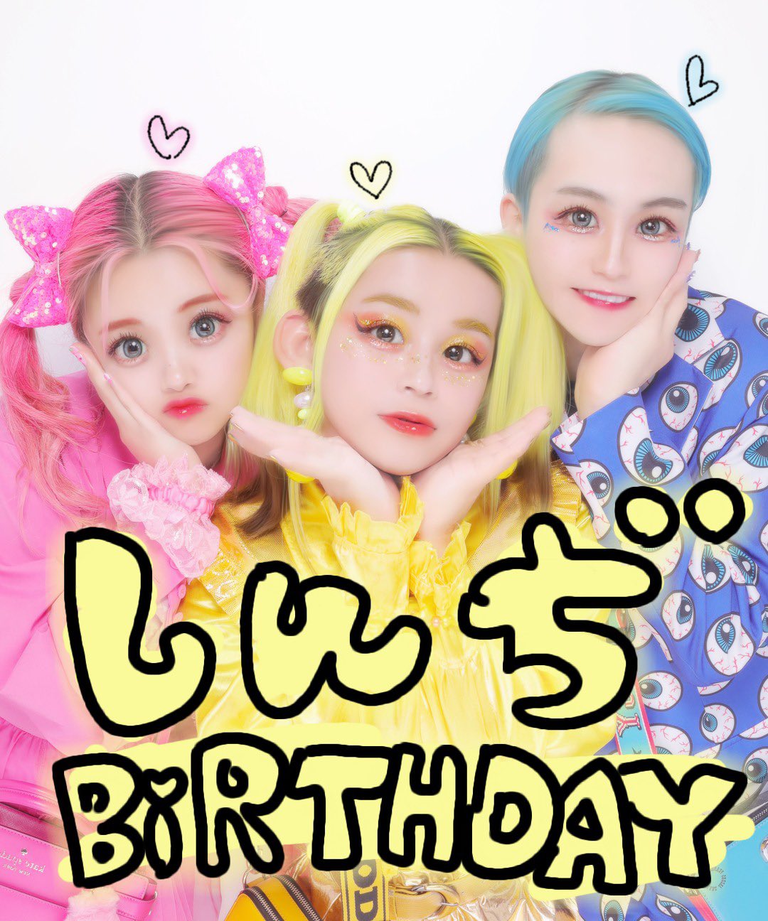 ユンノン🎀🦋 (@yunnon_twins) / X