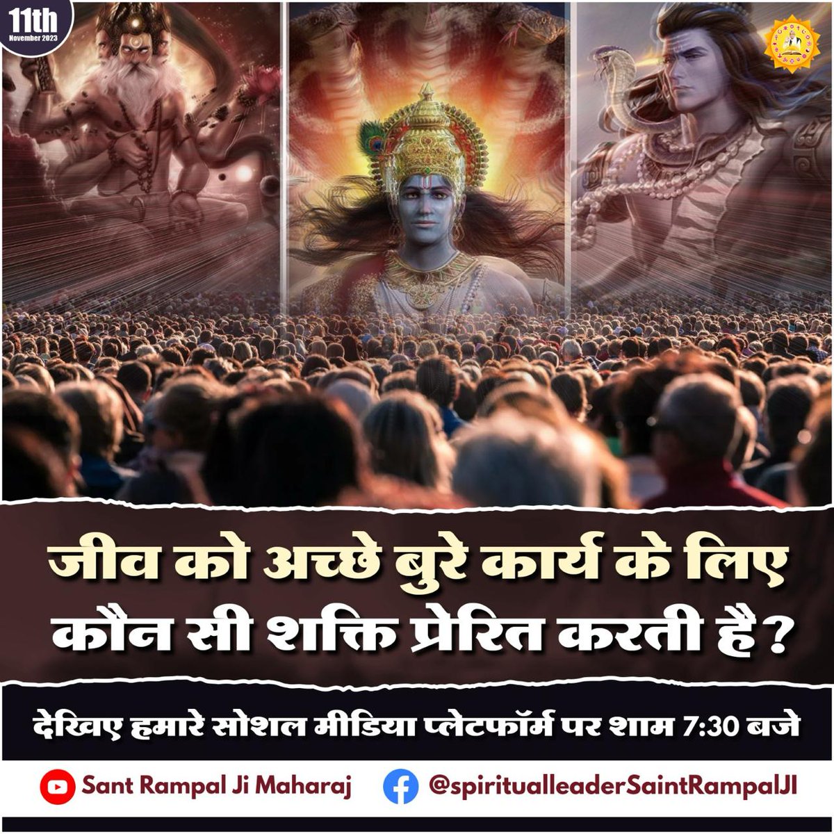 am_khadke's tweet photo. Aim Of Sant Rampal Ji Maharaj https://t.co/ZfWq68FOiR
