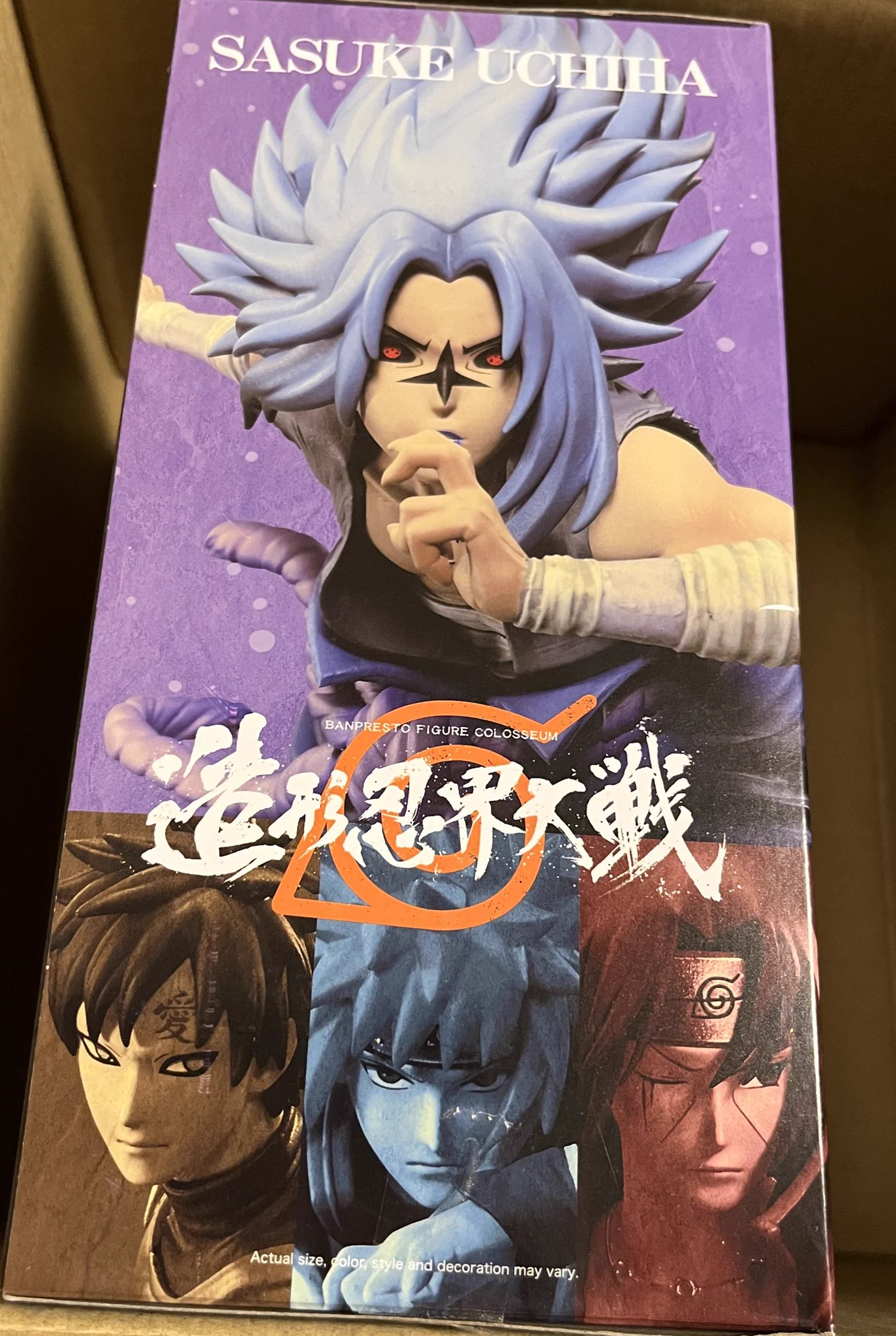 ヴィガル on X: 