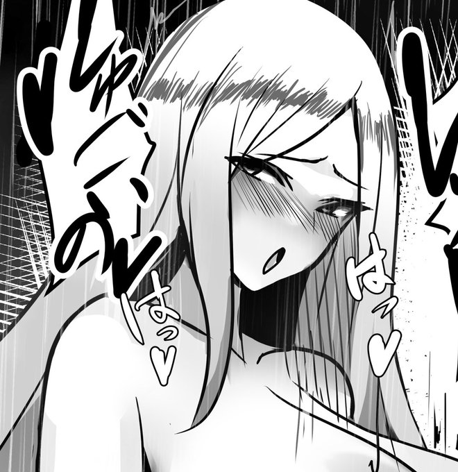 おまけイラストあります❤
FANBOX
https://t.co/6fX7Y9DhQj
ファンティア
https://t.co/BCm2dnKd5K 