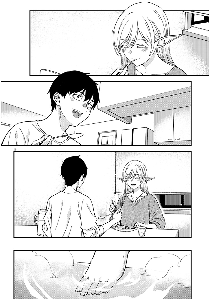 「異世界から来た君(エルフ)と共に過ごす日常」2話後編更新されました!どうぞよろしくお願いします。 
 コミックウォーカー様 
https://t.co/6oNCACgrdJ
ニコニコ静画様 
https://t.co/CycMKxhRbc 