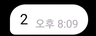 CKEXP_YIAN's tweet photo. 당첨자는 제 머글친구의 픽대로 선정했습니다! (이벤트에 참여해 주신 분들을 시간&amp;번호 순으로 정렬했음)

@Blau11blau

💘이벤트 참여자님들께💘 감사드리고 당첨자님께는 제가 디엠드리겠습니다 🍒 https://t.co/onnXqH7ghT