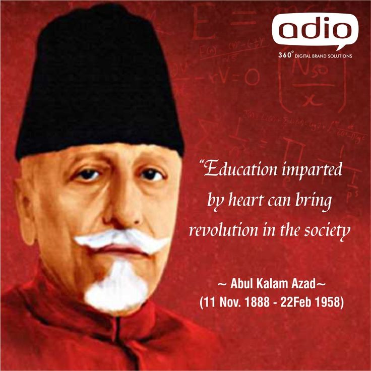 Remembering the great visionary educationist who brought great reform of Free and compulsory education until 14 years of age for boys & girls in India, believing that edu is everyone's basic right.

#NationalEducationDay
#MaulanaAbulKalamAzad
#11November