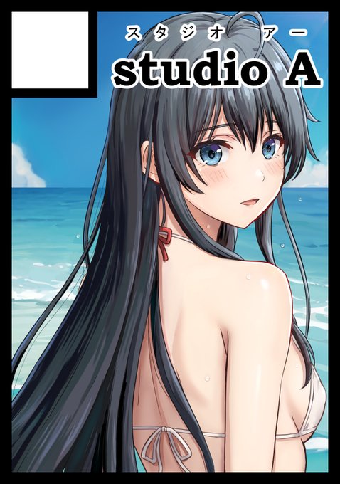 ä»å¹Žã®å¬ã³ãC103ã¯2æ¥ç®æ¥ææ¥ã€-01aã§ä¹
ãã¶ãã®ã©ãããèªçæ¥åžã§ã éªãäžå§åйæ¬ã®ç¶ããåºãããã§ãã忥ãšäœµè¡ããŠããã®ã§ã§ããã ãããã°ããŸãã ããšã¯ãã€ãã®æãæ¬ã§ ã¯ãªã¢ãã¡ã€ã«ã¯âŠããããâŠ?