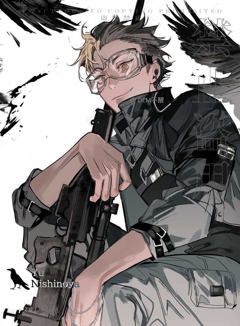 DEM不醒 tweet media