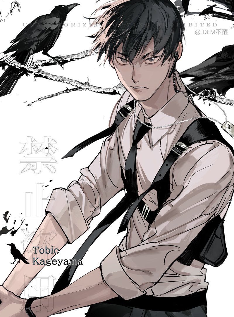 DEM不醒 tweet media