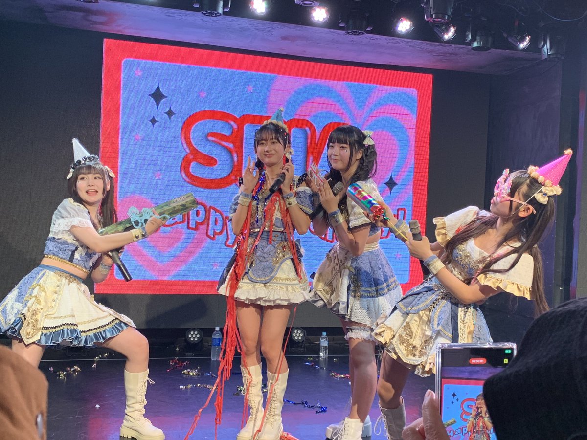 #星愛誕生日 #藤井星愛 #Andoll 20231111 CreAto 真ん中暗い