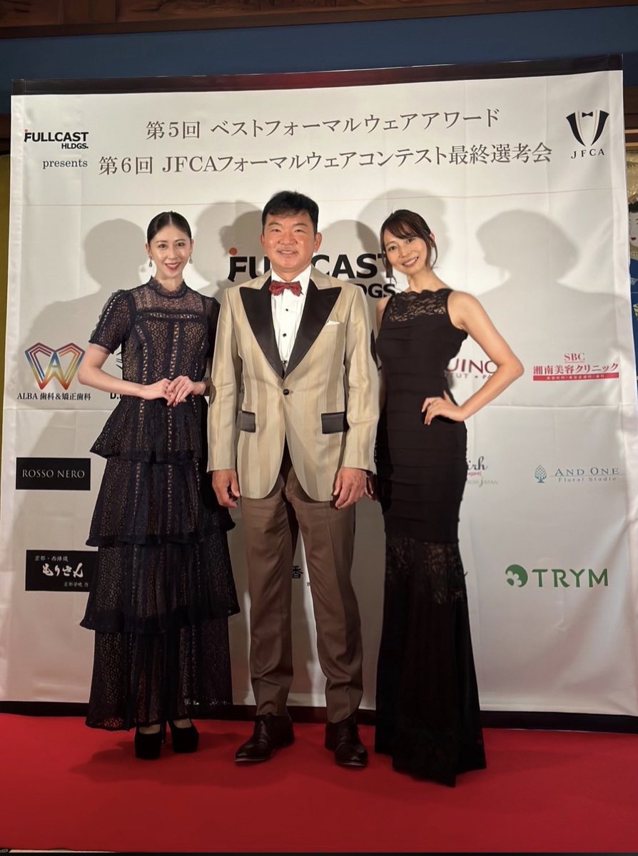 KawawaManami's tweet image. MCとしての参戦は初めて☺︎
自分が出たミスコンの司会を出来て
とても光栄に思います。
また、皆さんの素敵な人柄に
感謝と感激の1日でした！

#JFCAフォーマルウェアコンテスト
 #ベストフォーマルウェアアワード 
#アンミカ #IKKO #八木勇征 #コムドットやまと