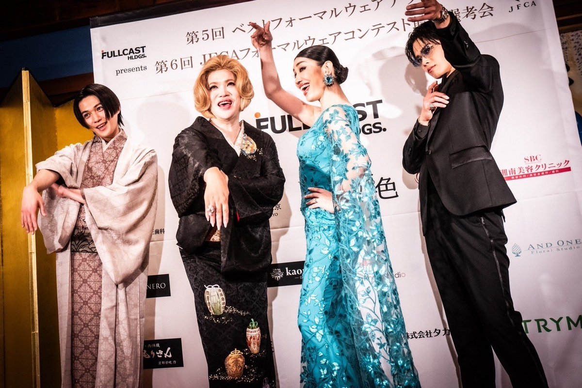 KawawaManami's tweet image. MCとしての参戦は初めて☺︎
自分が出たミスコンの司会を出来て
とても光栄に思います。
また、皆さんの素敵な人柄に
感謝と感激の1日でした！

#JFCAフォーマルウェアコンテスト
 #ベストフォーマルウェアアワード 
#アンミカ #IKKO #八木勇征 #コムドットやまと