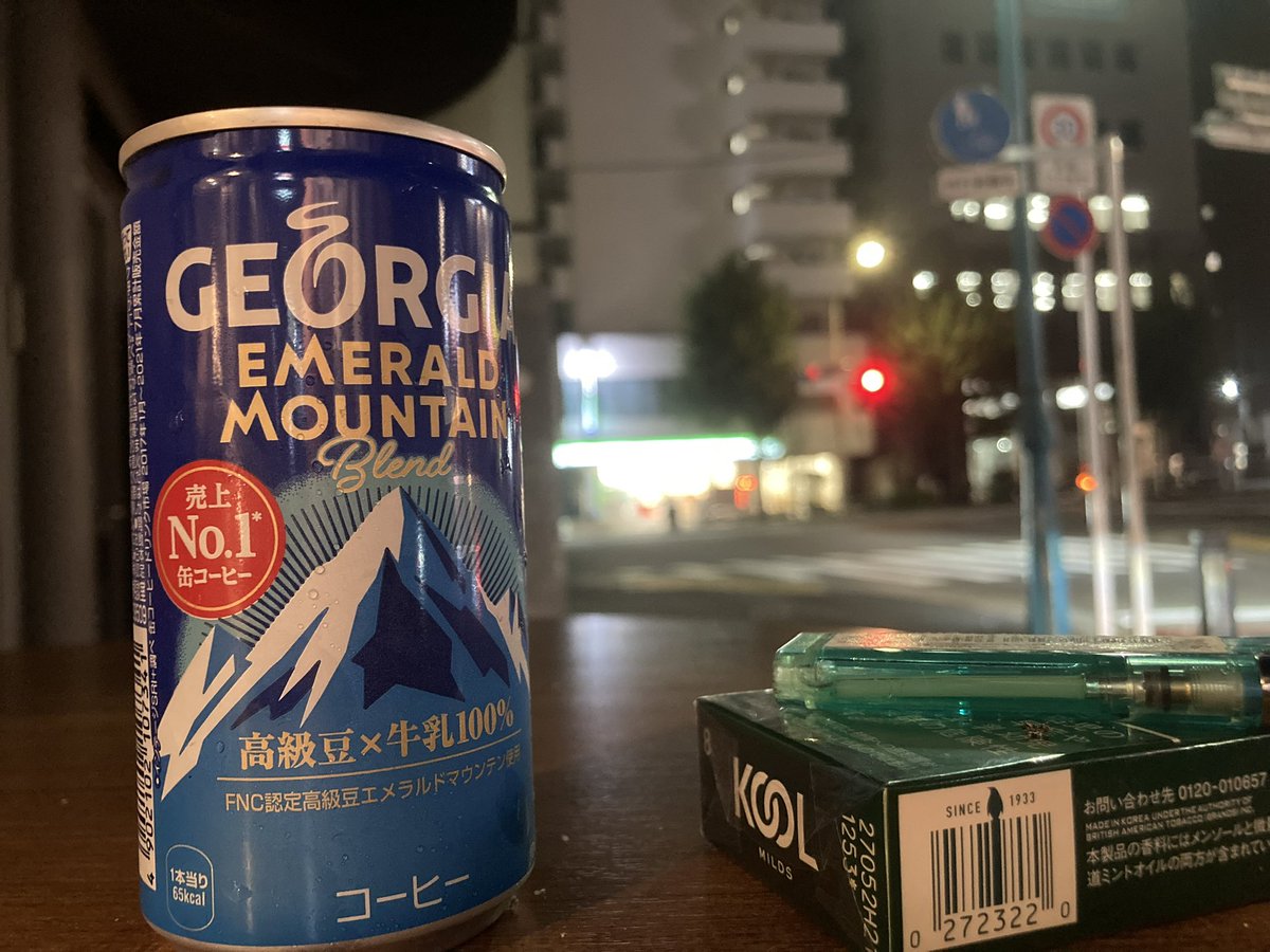 本日11/11(土)テキーラの日!!

あゆみとかつといのちゃんでふ！

よろしくおねがいします！