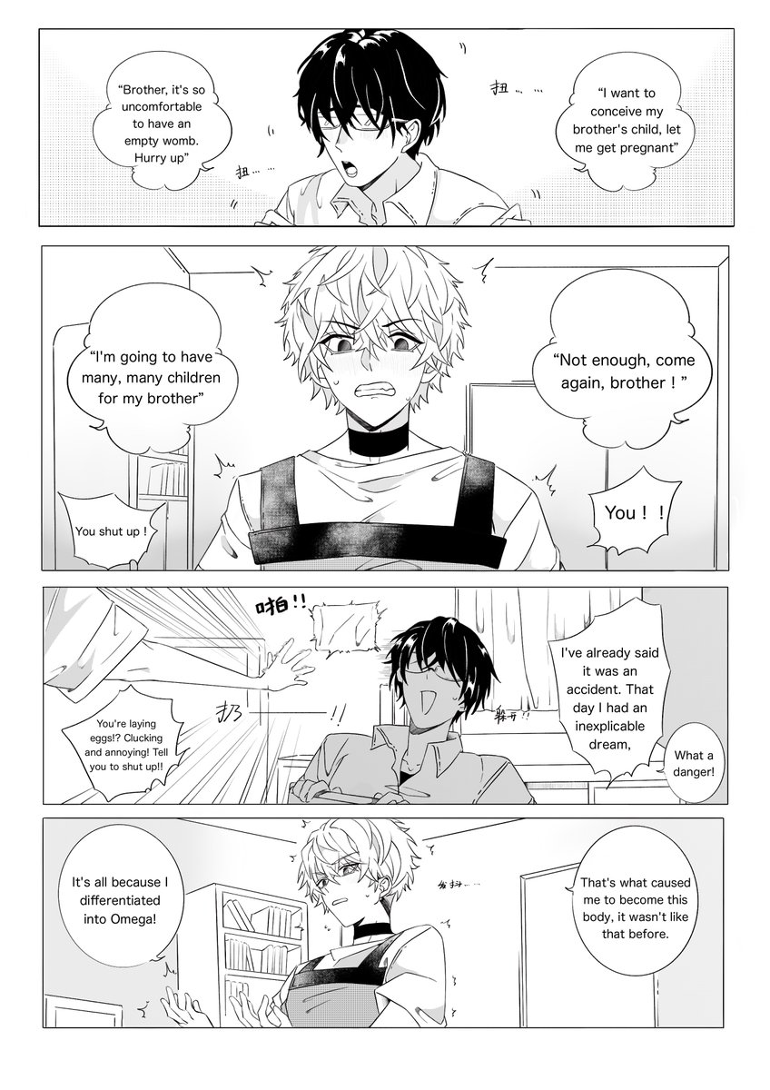 formo_pigeon tweet media