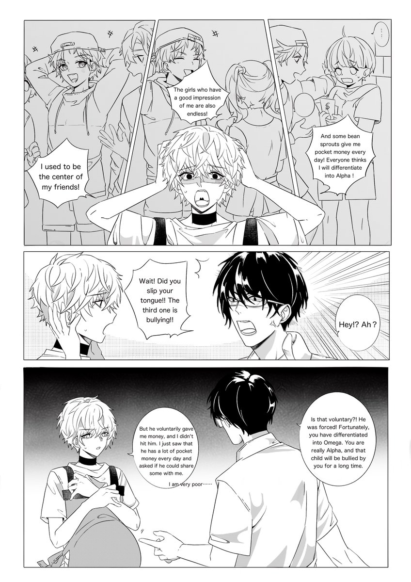 formo_pigeon tweet media