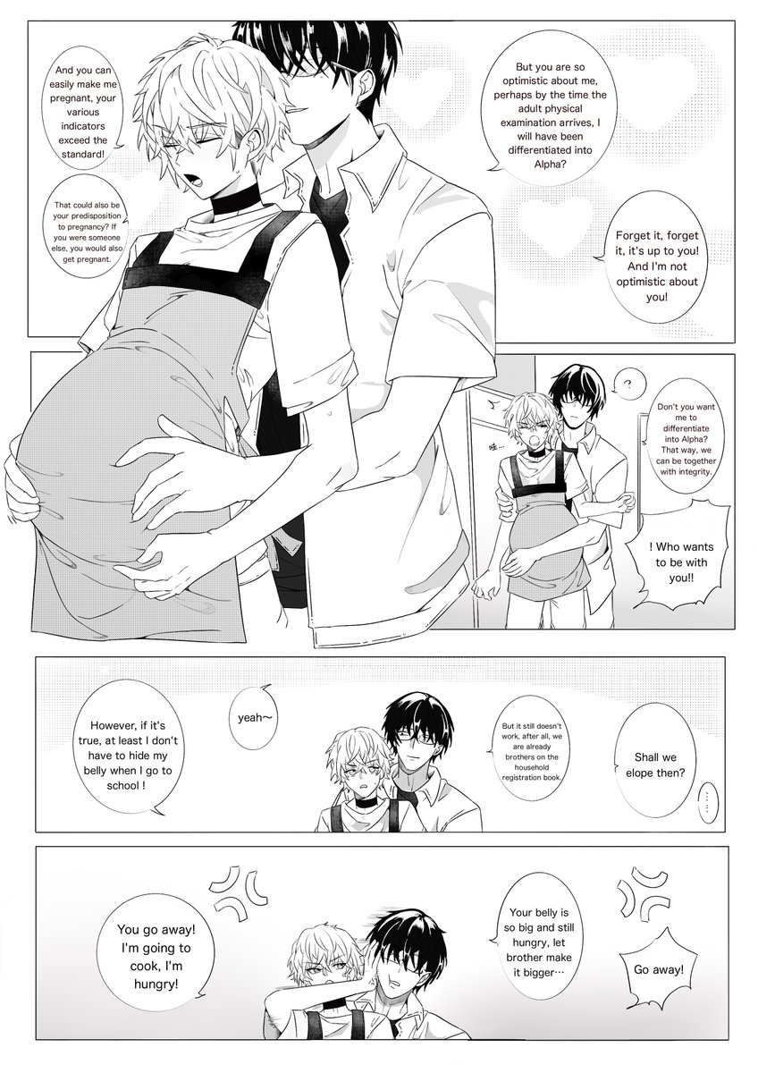 formo_pigeon tweet media