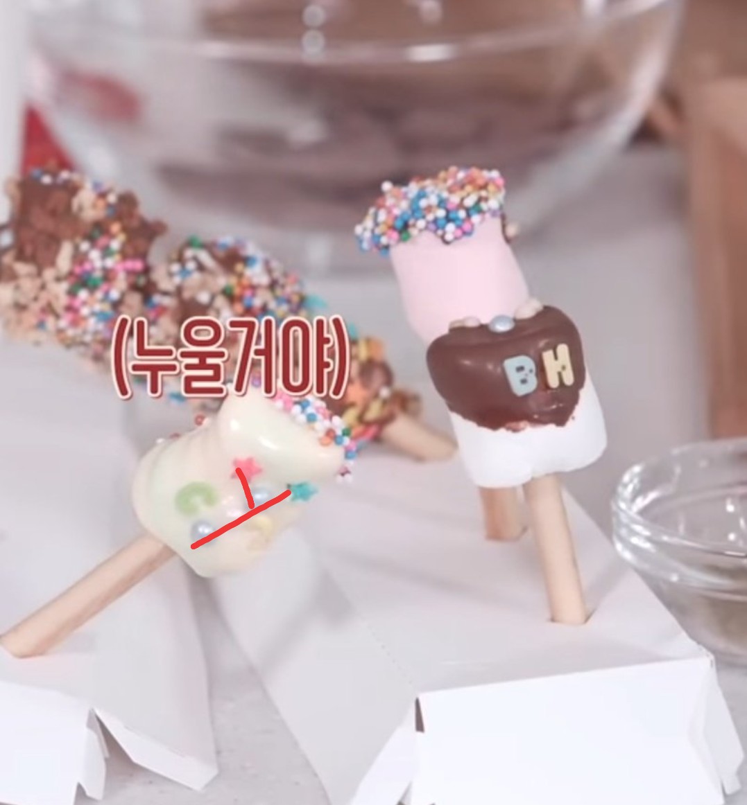 happy pepero day!! cy ♡ bh