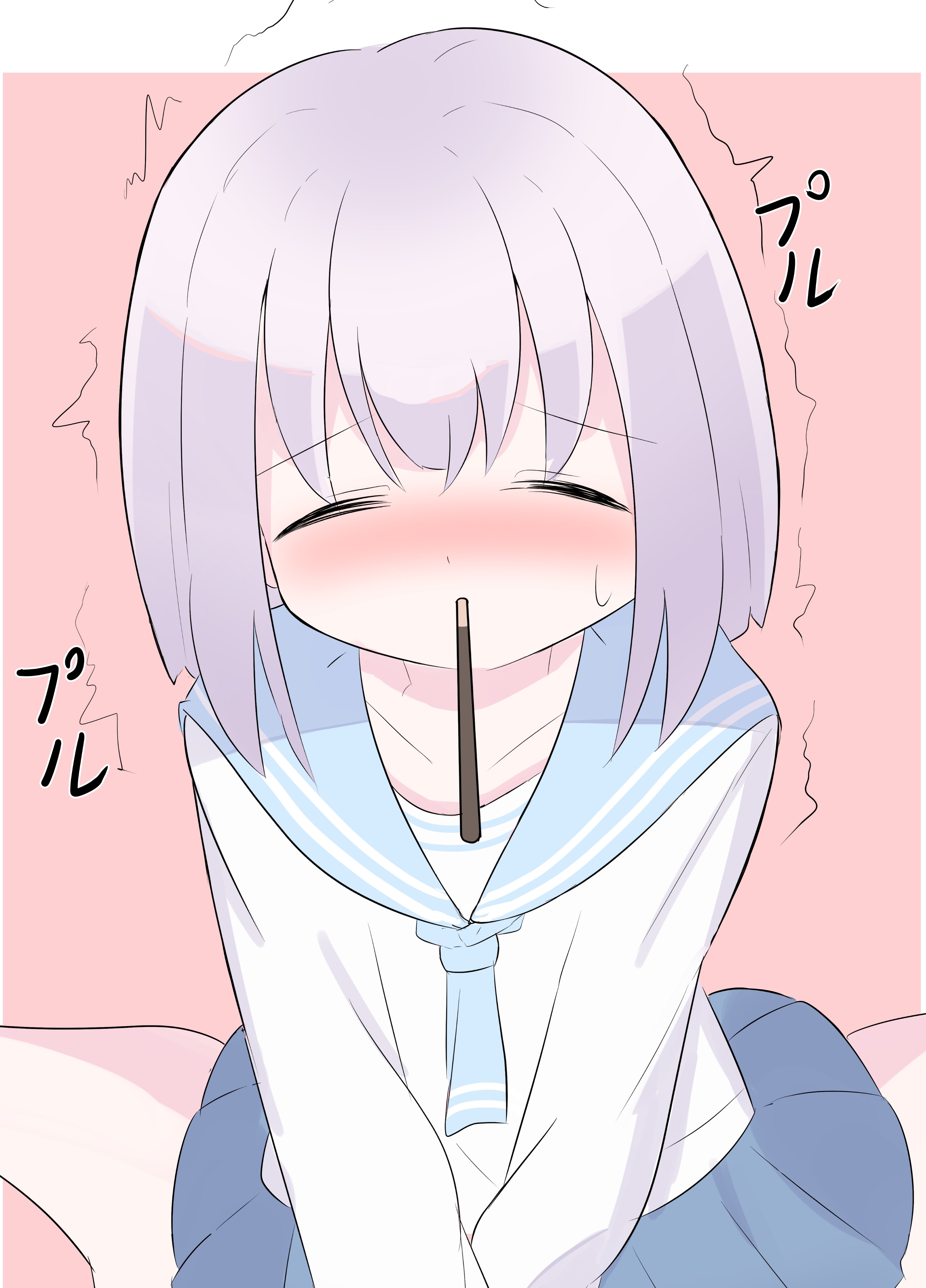 またぞろ - Cerca / X