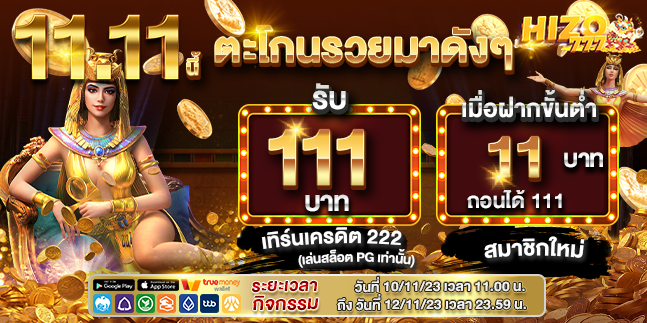 kittyball63's tweet photo. @HuySae86180 ฝาก 11 รับ 111 สำหรับสมาชิกใหม่เท่านั้น ใครอยากรวยก็ตะโกนรวยมาดังๆ   สมัครสมาชิก https://t.co/kE8KM5j0tt

#สล็อตทุนต่ำ #เครดิตฟรีล่าสุด #เครดิตฟรีกดรับเอง #เครดิตฟรีสมาชิกใหม่ล่าสุด #สล็อตทุนน้อย #สล็อตทุนน้อยล่าสุด #สล็อตเว็บตรง #สล็อตเว็บตรงแตกง่าย #เว็บจริง #เว็บสล็อต https://t.co/Univ37NTQK