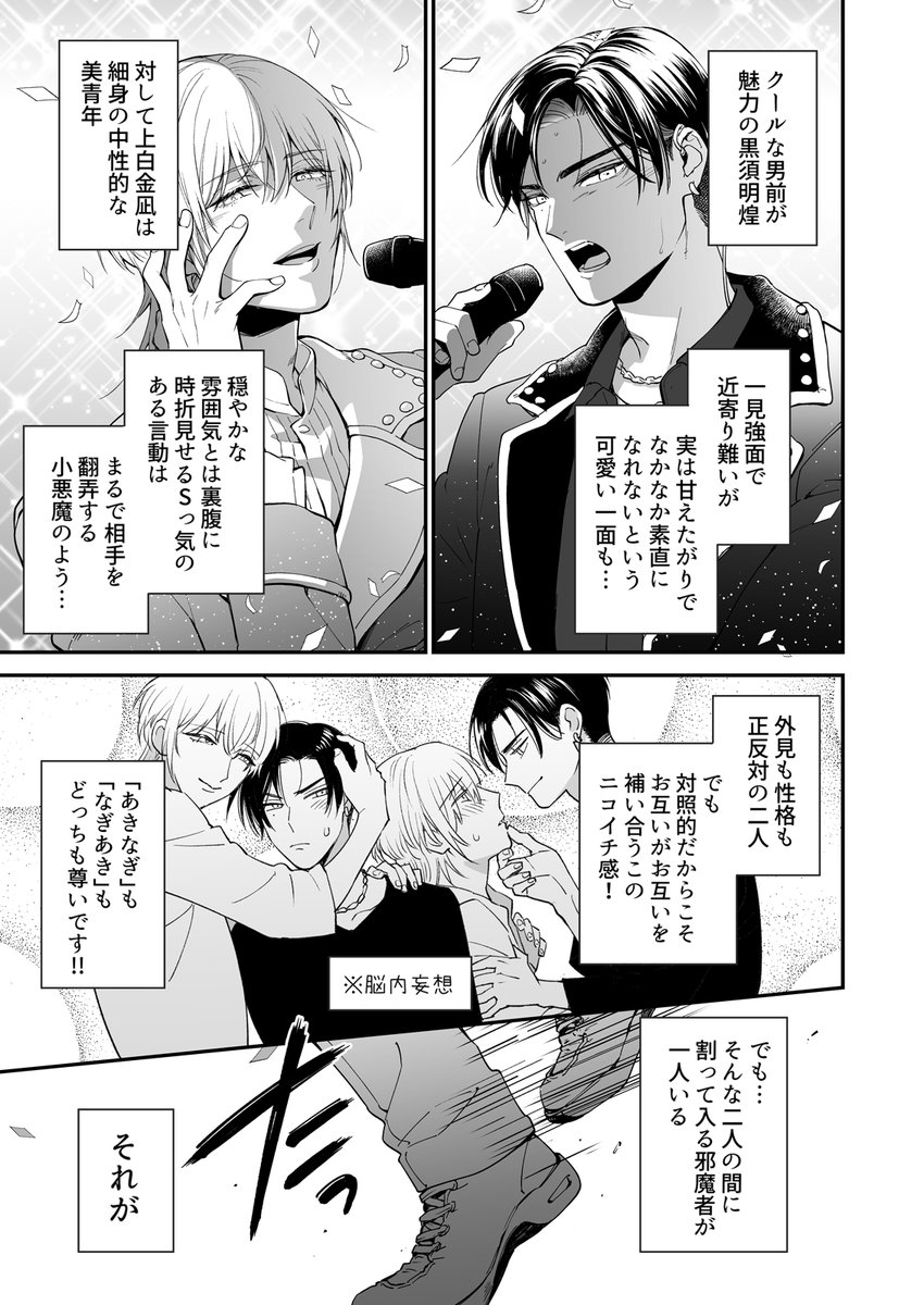 (2/9) 