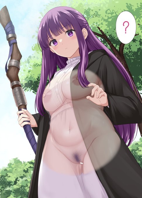 服が透けて見える魔法
フェルンに試してみた
でっか 