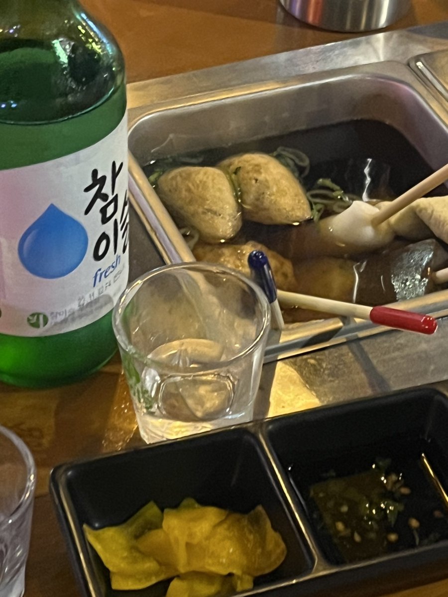 데이트의끝은결국혜화